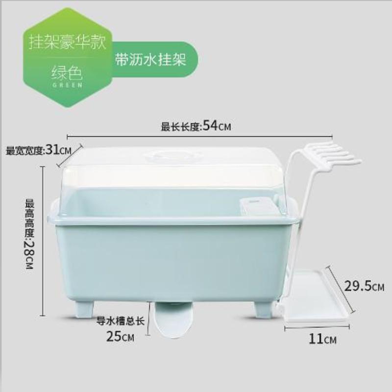厨房放碗架 塑料用品沥水滴水碗碟架碗筷收纳置物架收纳盒收纳篮 大号正面绿色