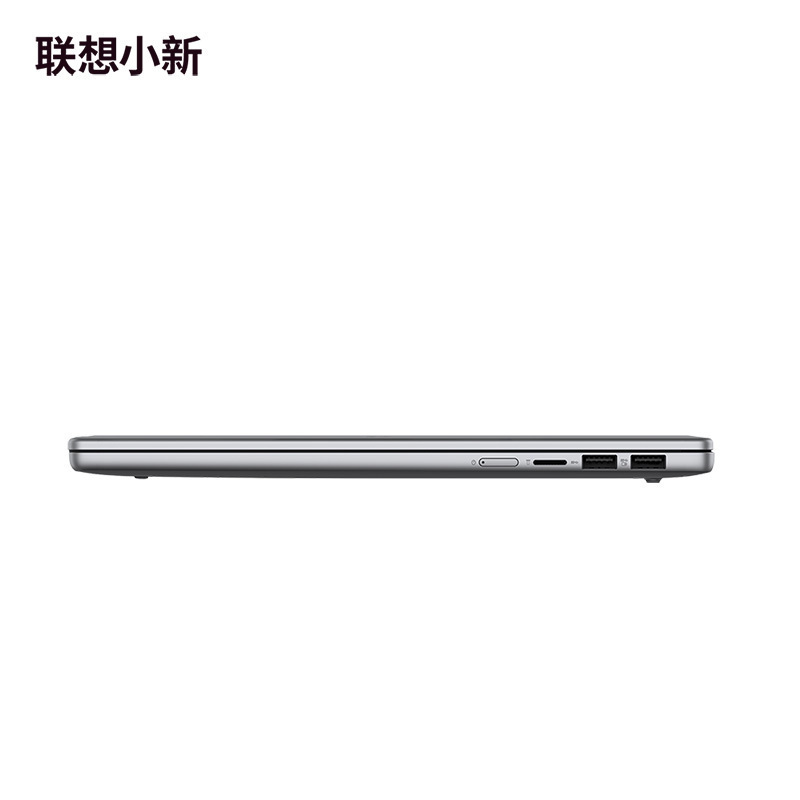 联想小新Pro16 锐龙版16英寸轻薄笔记本电脑 AMD 锐龙 7 H 255 24G 1TSSD 集显 w11 深灰色 官方标配高清大图