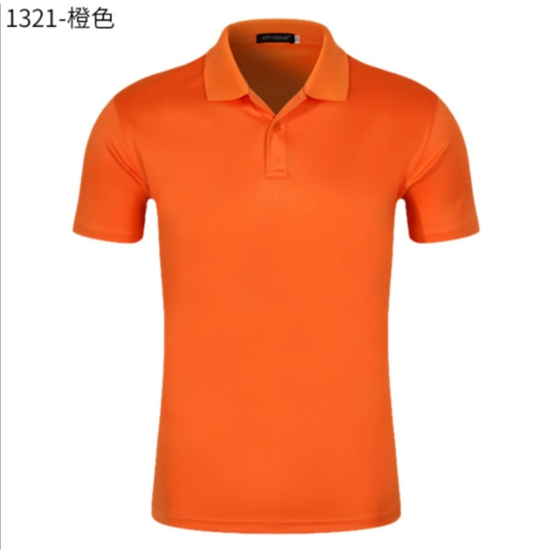 精益(plustek) POLO衫翻领短袖T恤 1321男女同款