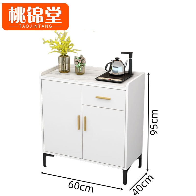 桃锦堂茶水柜双门台高清大图