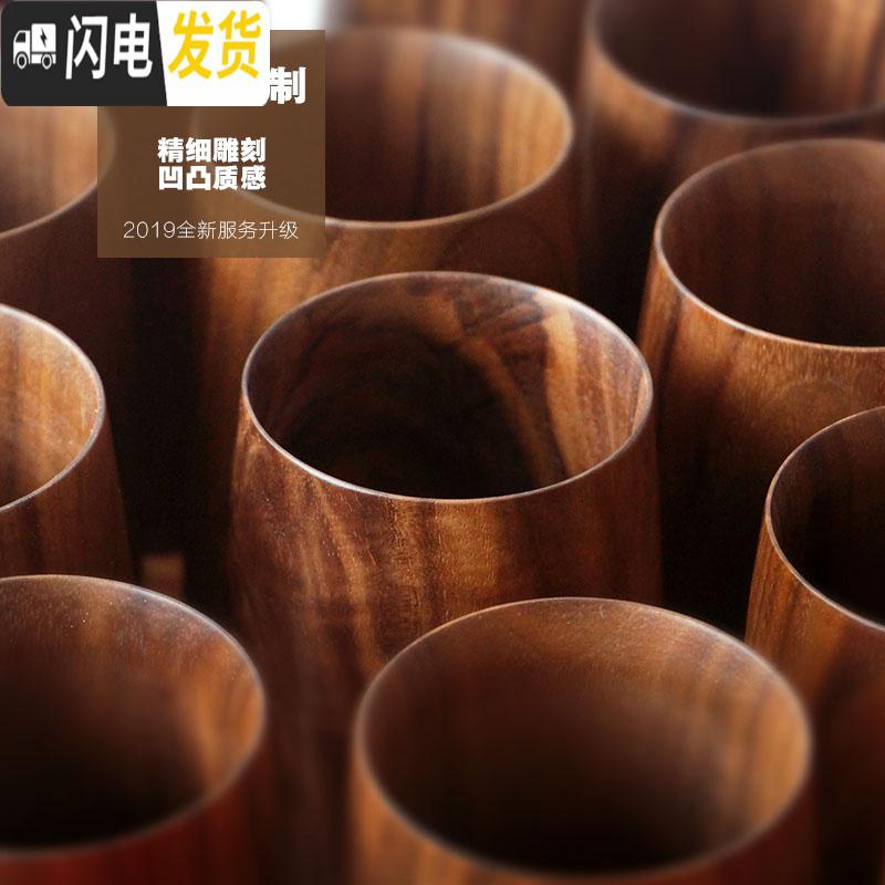 三维工匠实木笔筒黑胡桃整木料文具笔插茶道配件化妆笔筒定制刻字 logo刻字定制详询客服高清大图