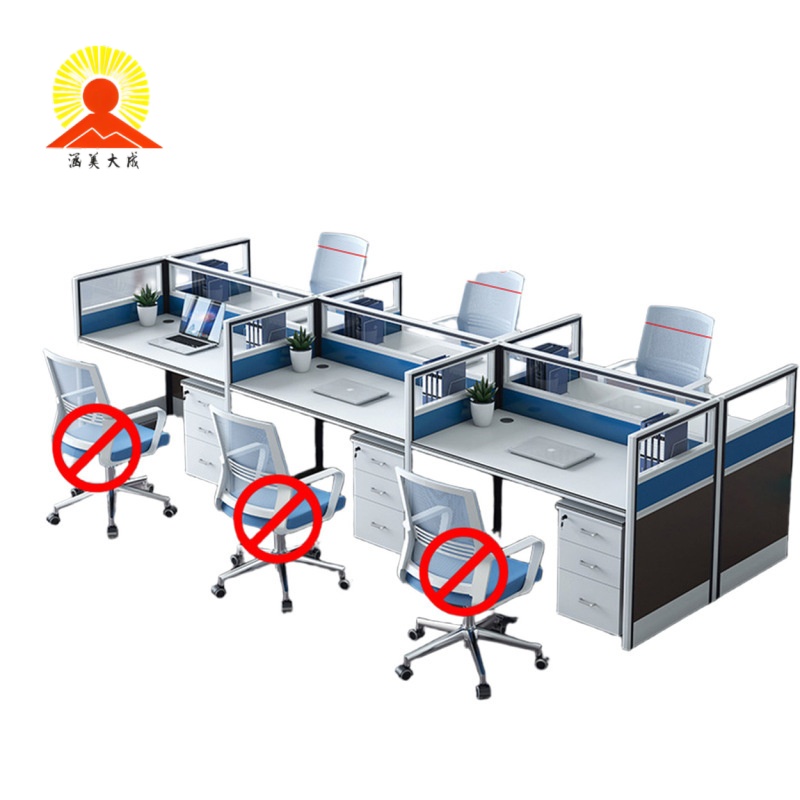 涵美大成 屏枫直台面 6人位 张