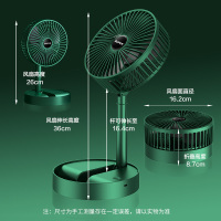 苏宁宜品 迷你扇 小虫1便捷式家用桌面可折叠收纳USB充电宿舍床上台式户外随身电风扇 N1(SNYP-MNS-01)