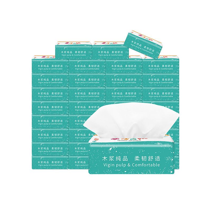 抽纸纸巾家用面巾纸餐巾纸整箱卷纸卫生纸36包|36包80抽无压纹白色抽纸