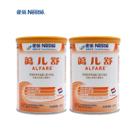[21年6月左右产]雀巢蔼儿舒深度水解配方特殊食品400g/克*2听装 荷兰进口
