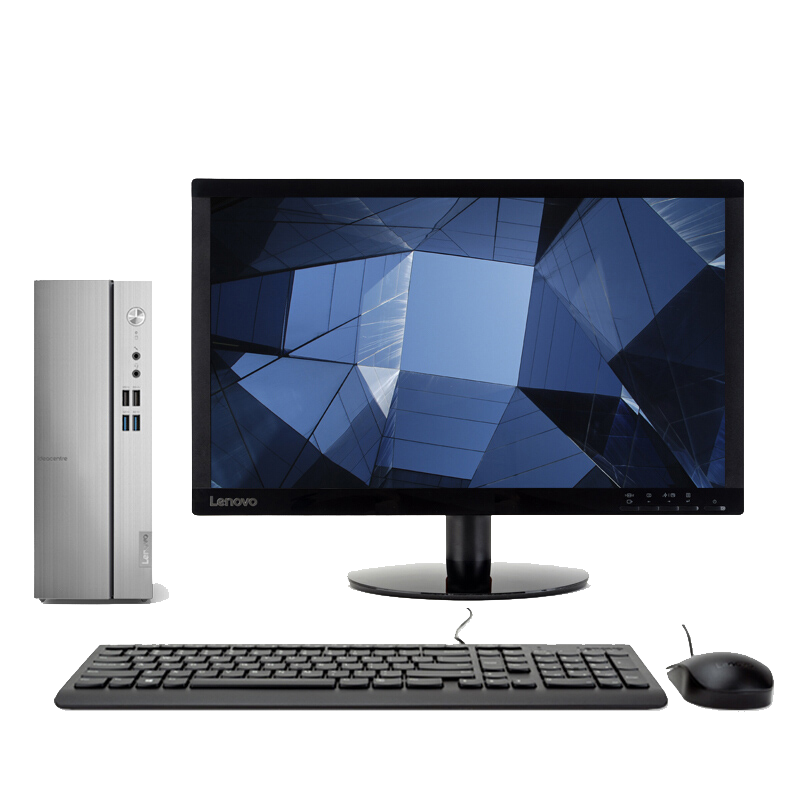 联想(Lenovo) 天逸510S 台式电脑整机 21.5英寸显示器 i3-9100 8G 1T wifi 定制高清大图