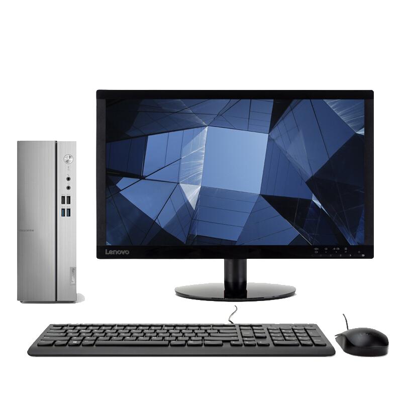 联想(Lenovo) 天逸510S 台式电脑整机 21.5英寸显示器 i3-9100 8G 1T wifi 定制