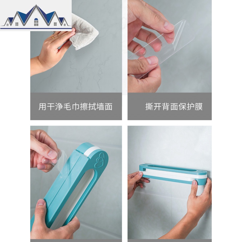 可折叠免打孔拖鞋架浴室三合一壁挂式抖音鞋架叠4孔挂粘贴免打孔_106高清大图