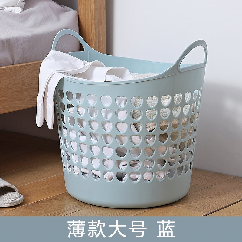 塑料大号脏衣篮卫生间脏衣服收纳筐法耐fanai衣物玩具杂物收纳篮子脏