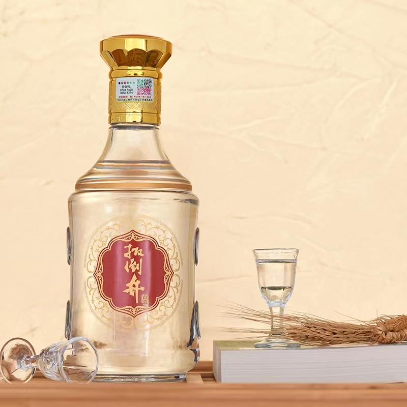 扳倒井52度珍藏52白酒500ml*2瓶