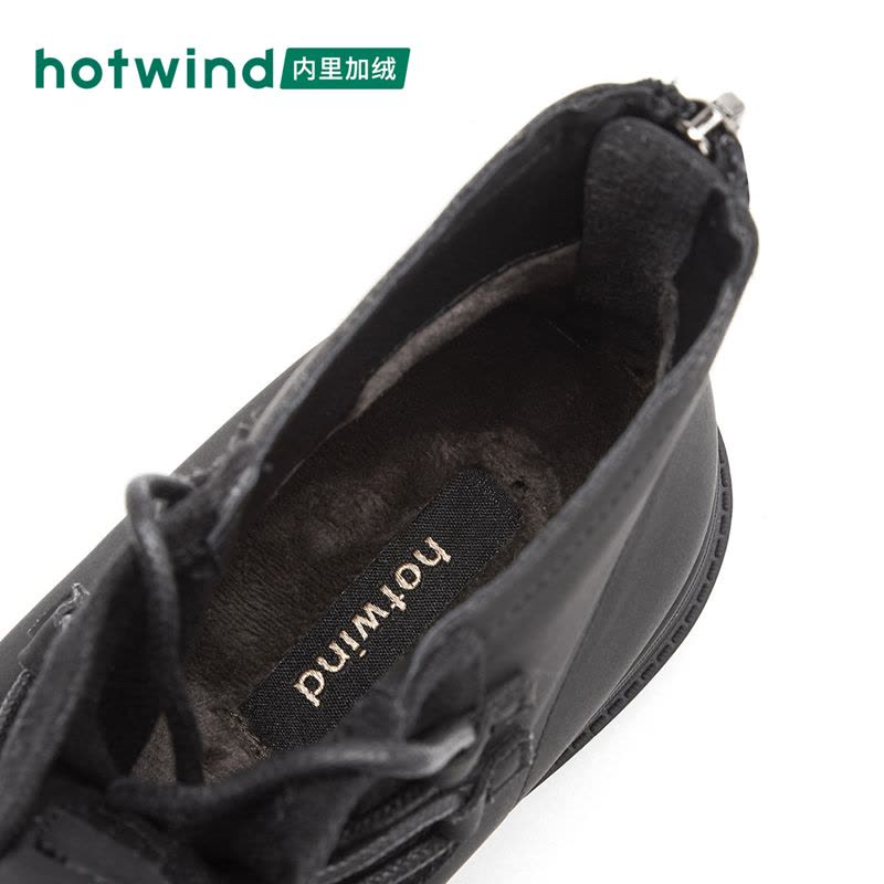 热风hotwind新款潮流时尚女士休闲靴平底拉链短靴H81W8428图片