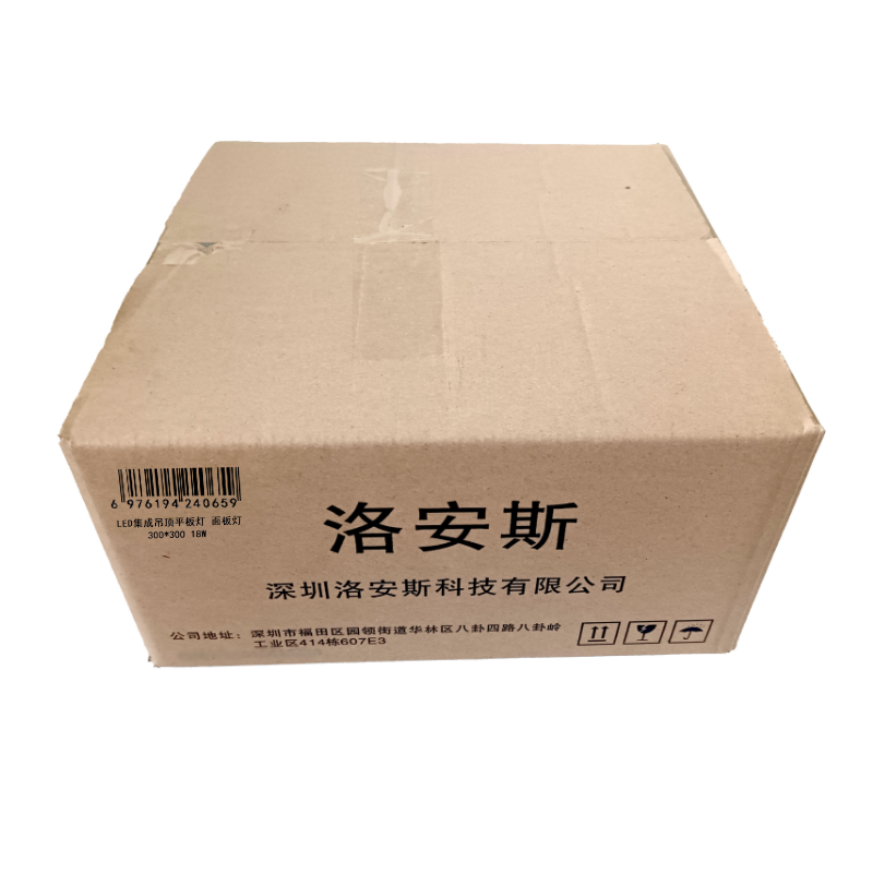 洛安斯 LED集成吊顶平板灯 面板灯 300*300 18W 个高清大图