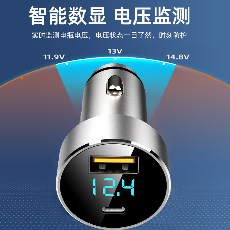 纽曼车载充电器头SX001-008迷你可爱小巧充电头双usb插孔手机快充汽车用多功能车充点烟插头QC3.0快充闪充无线