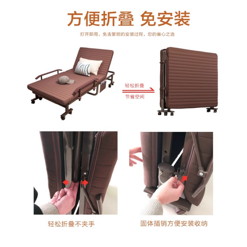 豫龙都午休床80cm张高清大图