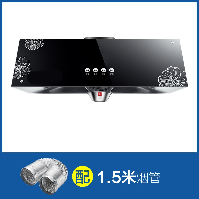 小型家用纳丽雅壁挂式吸抽油烟机双电机顶侧吸中式大吸力清洗智能_90cmT型顶吸触摸大吸力清洗安装