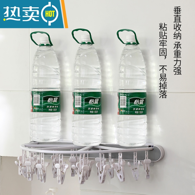 XIANCAI折叠衣架晾衣架多夹子晾晒壁挂袜子内衣器袜子架家用卫生间阳台高清大图