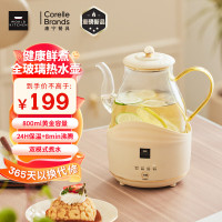 GLLO电子恒温热水容器兰龙 20-63mm（个）