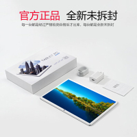 烽想(FENGXIANG) 2020新款平板电脑 10+128 小米黑 智能安卓游戏平板手机4G十核全网通话平板 超薄高清大屏12英寸影音娱乐 办公学习上网课