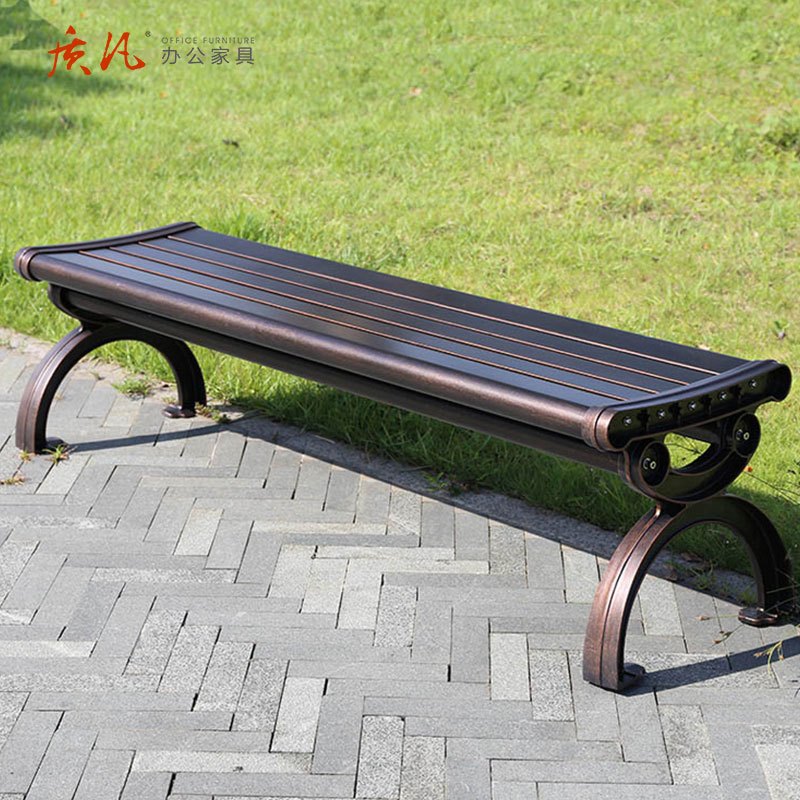苏宁 质凡 办公家具休闲庭院公园户外带靠背铸铝座椅 1.5米带靠背高清大图