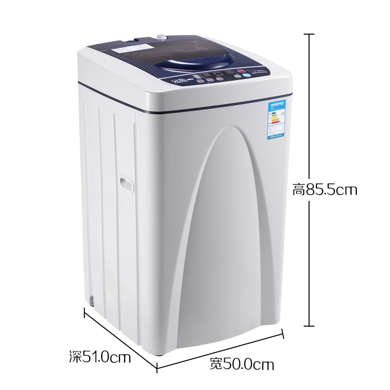 威力(WEILI)XQB50-5028 5公斤全自动小型波轮洗衣机 智能模糊 不生锈内桶 透明蓝高清大图