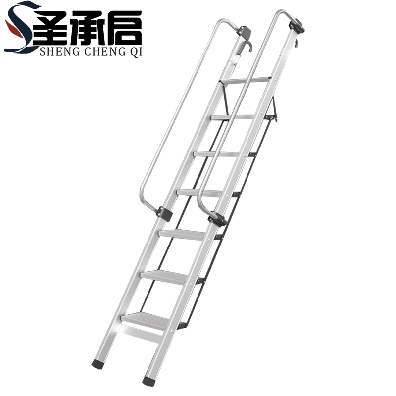 圣承启 折叠梯 七步个