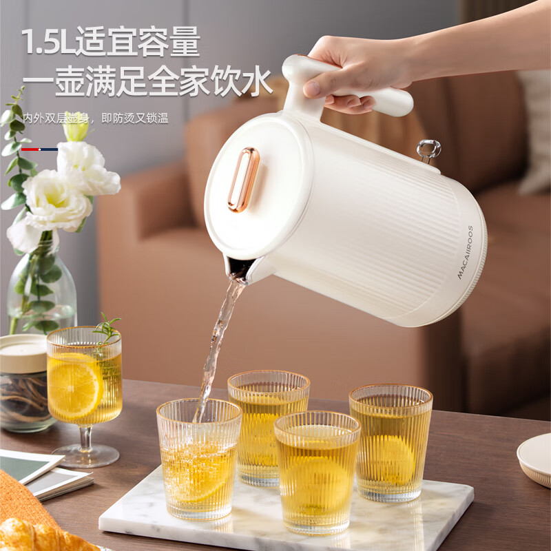 迈卡罗MC-SH159家用电热水壶烧水壶大容量电水壶不锈钢水壶蒸煮高清大图