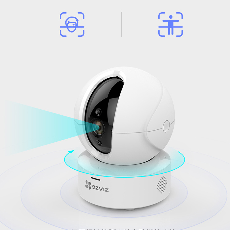 萤石摄像机C6CN 1080高清水平360度监控 送64G内存卡