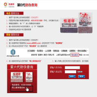 恒源祥秋季新款中老年女装大码长袖中长款打底衫妈妈装女B