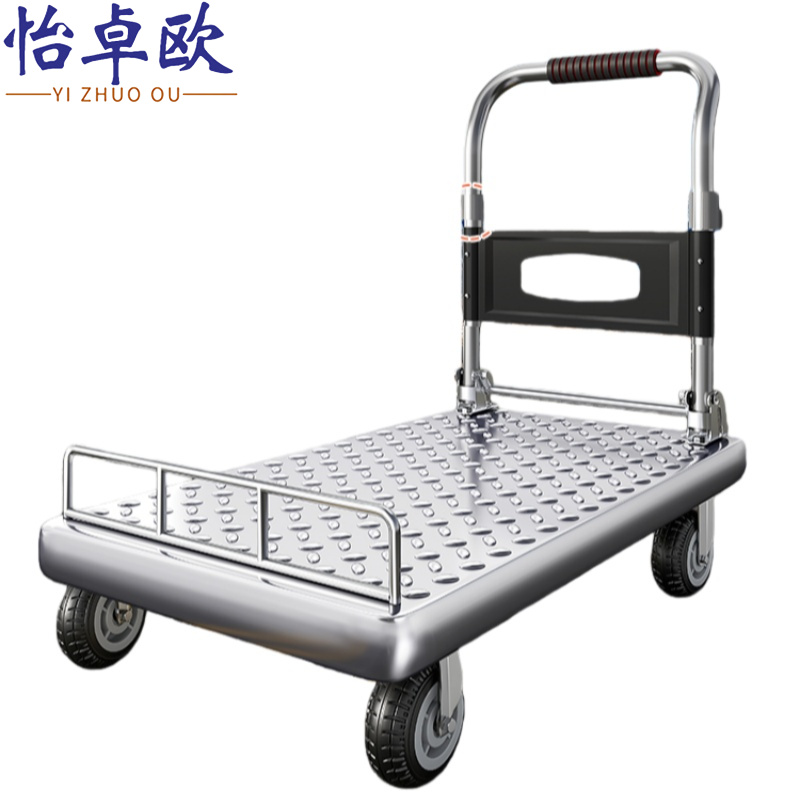 怡卓欧高清大图