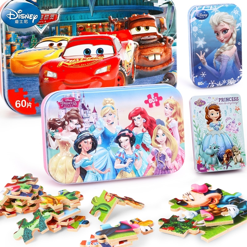 迪士尼(DISNEY)100200片儿童拼图男孩女孩木质拼图3-6幼儿园宝宝玩具 2263赛车60片