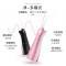 舒客(Saky)冲牙器H1312黑色舒克充电式便携洗牙器水牙线洁牙器洗牙机电动清洁口腔水牙线