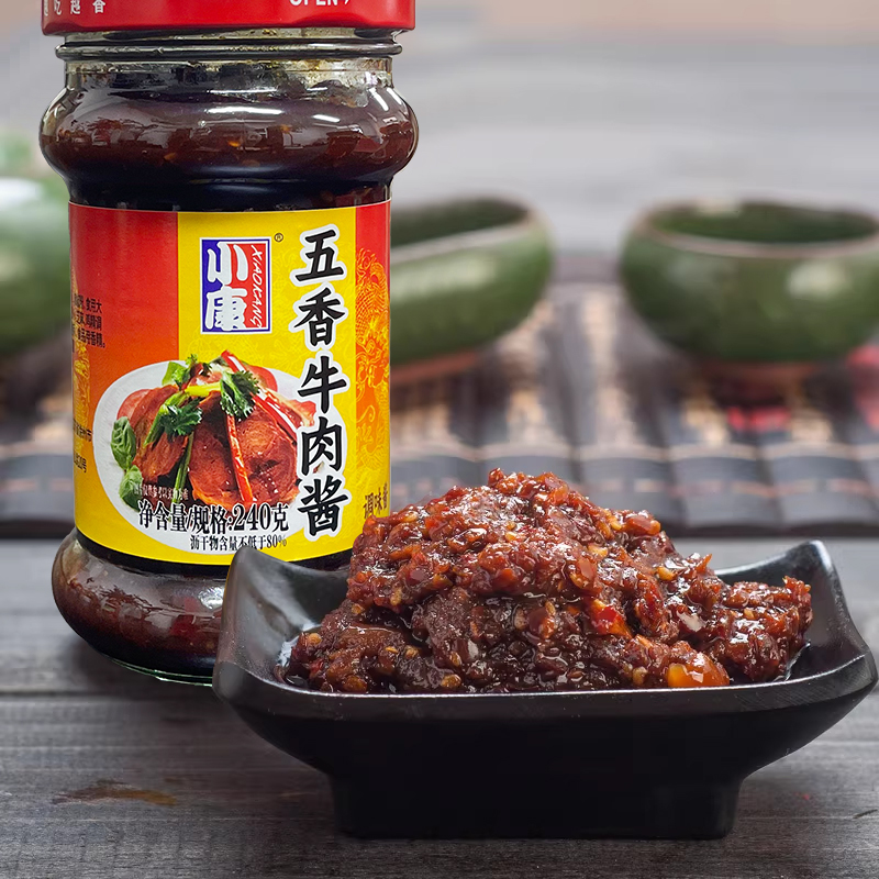 小康(XIAOKANG) 五香牛肉酱 微辣原香 240克/瓶 佐餐拌饭火锅蘸酱麻酱高清大图