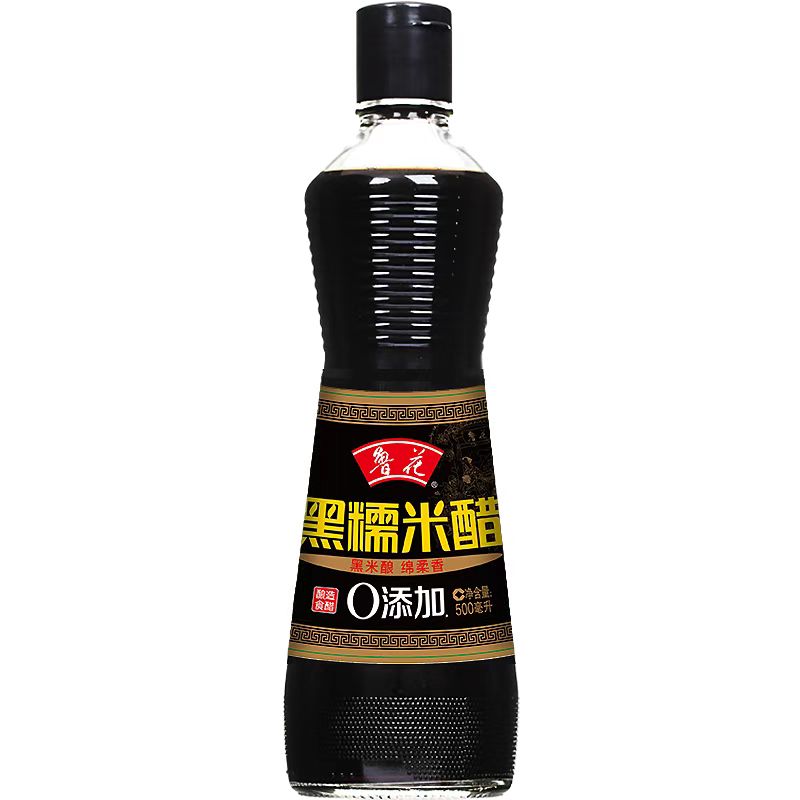 鲁花黑糯米醋500ml/500ml*2 黑米酿 绵柔香 酿造食醋 新老包装 随机发货