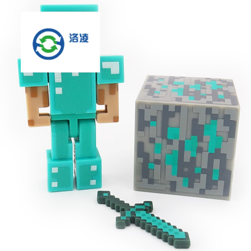 洛凌积木tb 洛凌正版minecraft钻石史蒂夫公仔游戏周边玩具人偶积木 模型 价格图片品牌报价 苏宁易购波拉图克益智玩具用品专营店