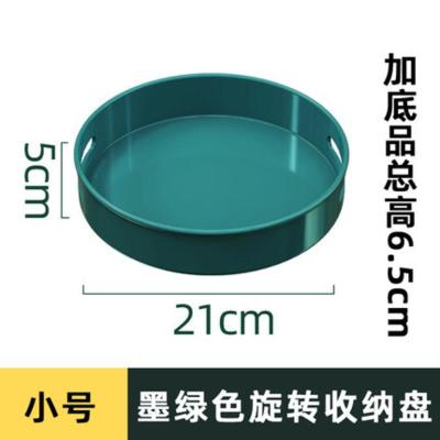 旗舰加厚款单层墨绿色小号 360度旋转调料置物架厨房专用调味品收纳盒架子家用神器用品大全