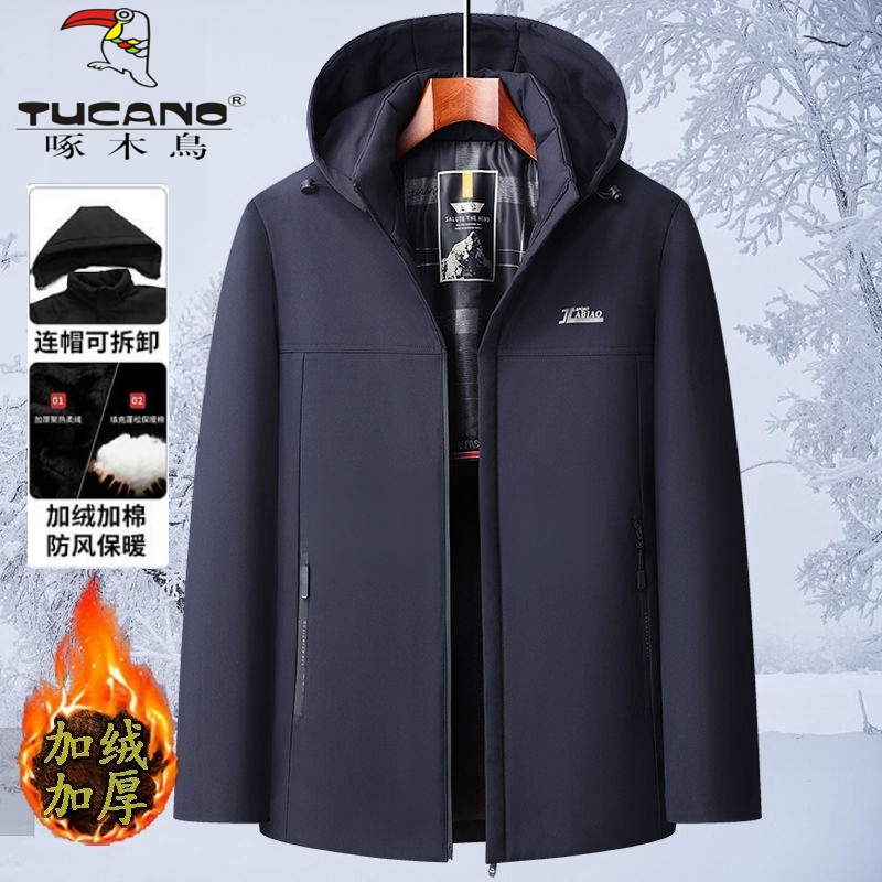 啄木鸟秋冬季棉服男加厚保暖中老年爸爸棉袄冬装外套加绒连帽棉厚高清大图