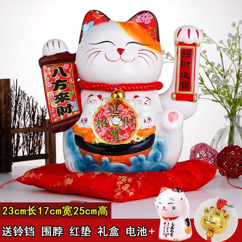 插电摇手电动猫陶瓷摆件电池大号发财猫店铺开业礼品收银台 三维工匠 11寸682金宝(插电版)猫高清大图