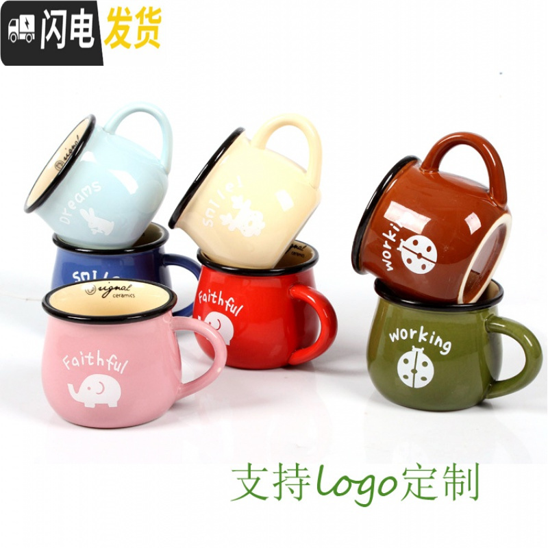 三维工匠创意zakka简约早餐杯牛奶杯大肚杯子陶瓷咖啡杯定制马克杯带盖勺 大号+浅黄色+盖勺咖啡器具