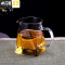 三维工匠玻璃公道杯功夫茶具公杯茶海单个倒茶杯分茶耐热四方公杯日式 四方公道杯(小)300