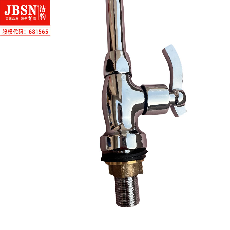 洁豹水暖全铜单水高弯龙头JB5014（单位：个）高清大图