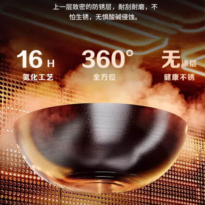 康巴赫-尊享有钛铁锅 32cm LPB-ZX32T高清大图