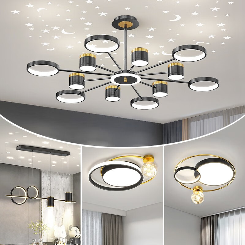 长虹(changhong)吊灯报价_参数_图片_视频_怎么样_问答-苏宁易购