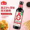 海天酱油0金标生抽500ml*1 零添加特级酿造生抽酱油厨房家常炒菜0添加