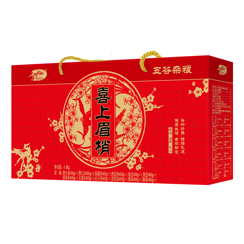 十月稻田 十二种杂粮礼盒 喜上眉梢( 礼物 五谷杂粮大礼包 粗粮400g*12)4.8kg