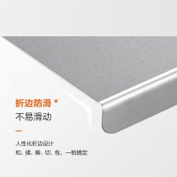 苏泊尔(SUPOR)304不锈钢砧板菜板防霉厨房案板 双面切菜板家用水果菜板 擀面揉面板婴儿辅食砧 S604015AC1