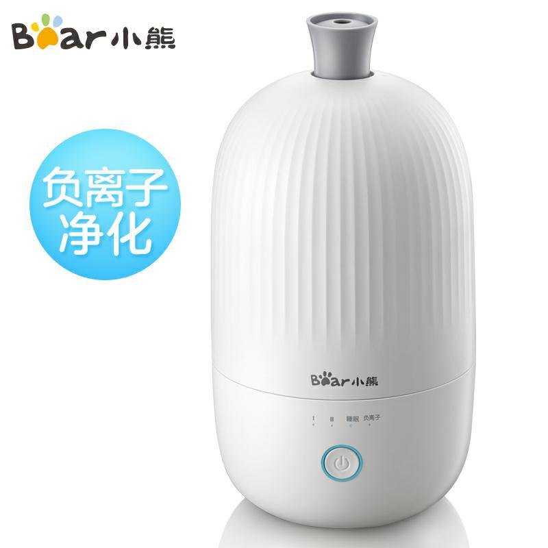 小熊 (Bear)加湿器家用 空气加湿迷你卧室香薰 负离子净化 2升增湿器 智能触控JSQ-B15H2