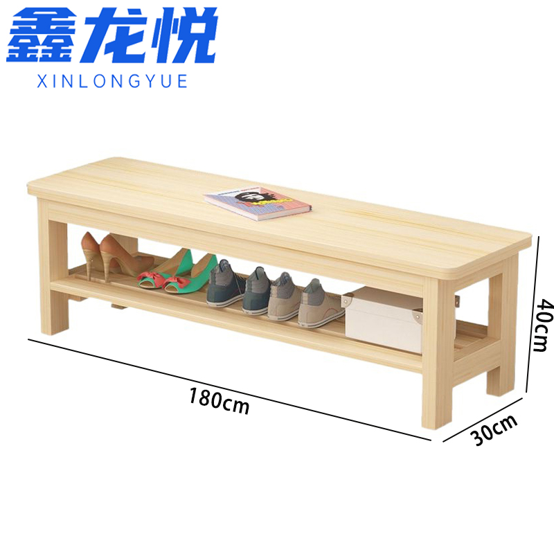 鑫龙悦deng高清大图