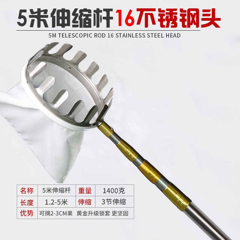 东工铁耙子 不含把 5个 捆图片 高清实拍大图 苏宁易购