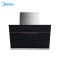 美的（Midea）家用侧吸式 大吸力抽油烟机CXW-280-B68