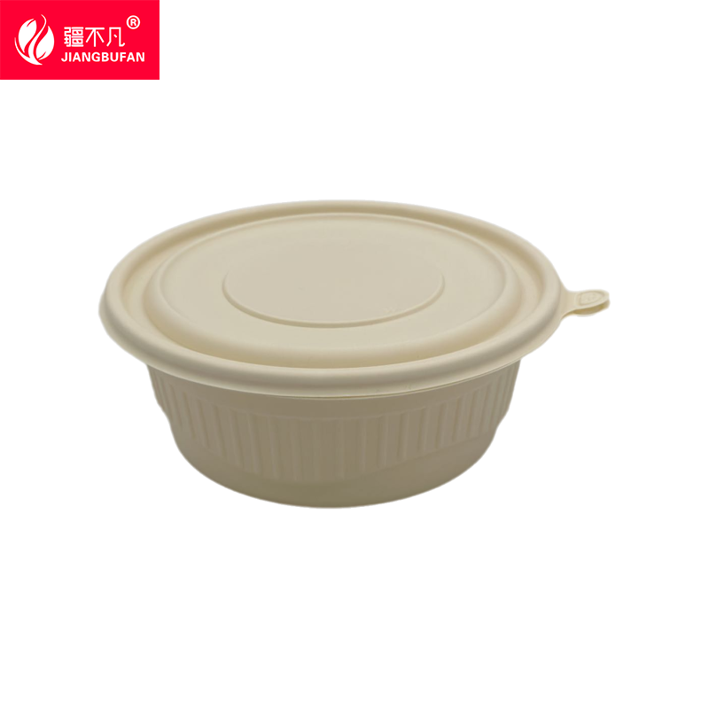 [疆不凡] 一次性可降解餐盒HS-Y-700ml 个高清大图